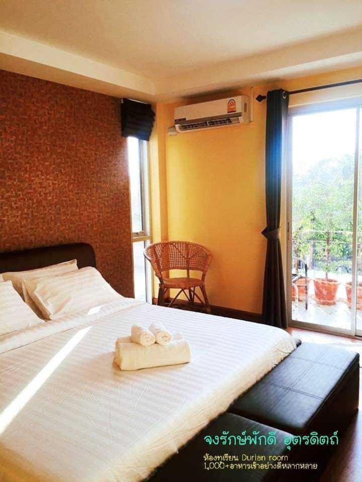 Jong Lux Pak Dee Bed & Breakfast Uttaradit Exterior foto
