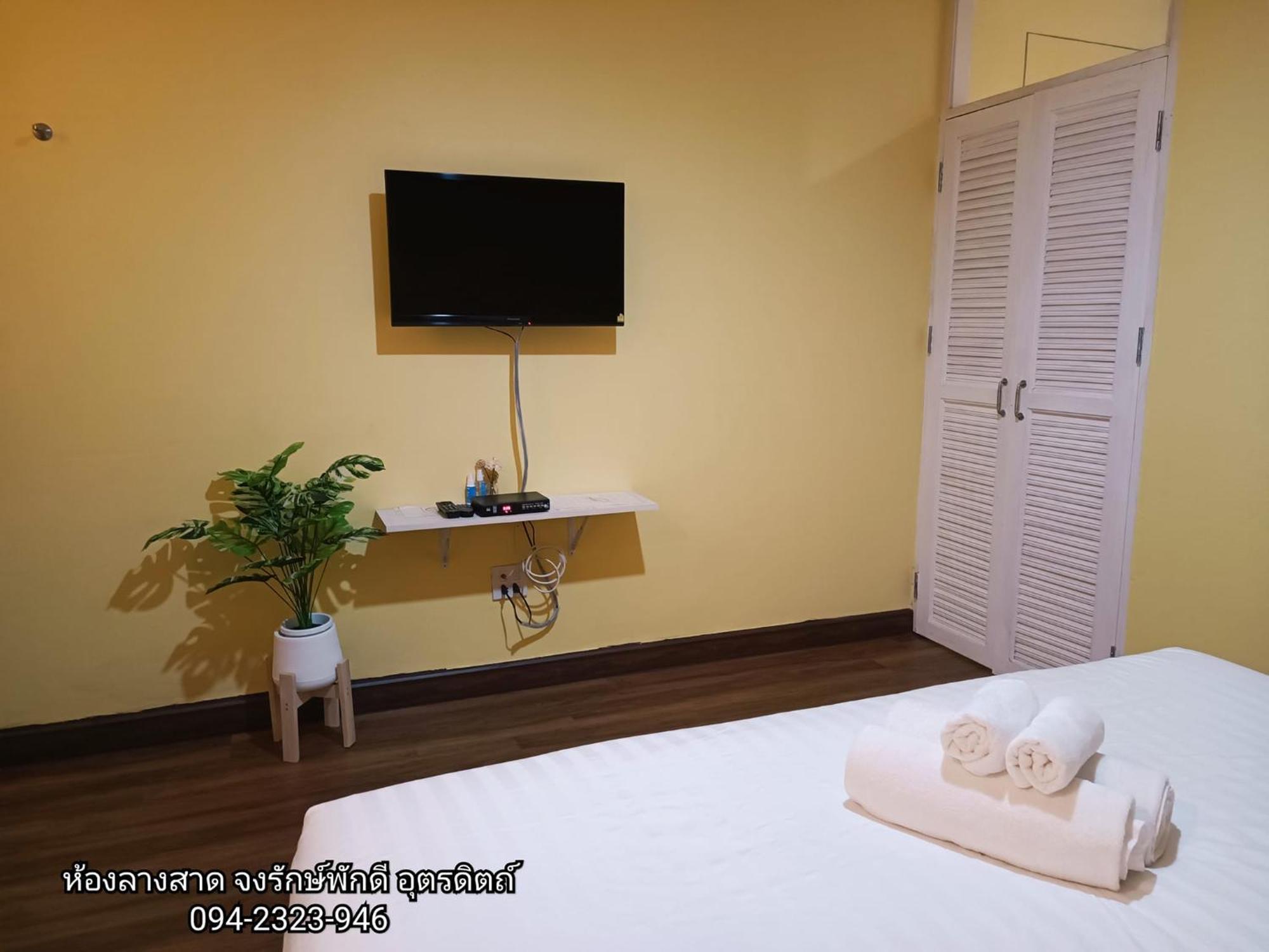 Jong Lux Pak Dee Bed & Breakfast Uttaradit Exterior foto